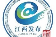 2026北京市中考录取分数线 最新公布