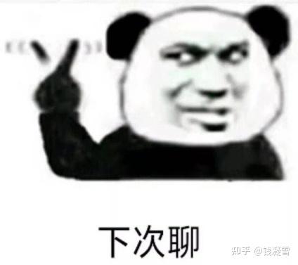 75英寸TCL电视选购攻略_75英寸TCL电视推荐_tcl液晶电视usb支持什么格式