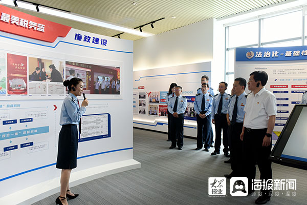 烟台开发区税务文化展厅_现代智税引领税治_地税局文化展厅