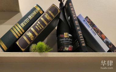 开采页岩气如何赔偿居民