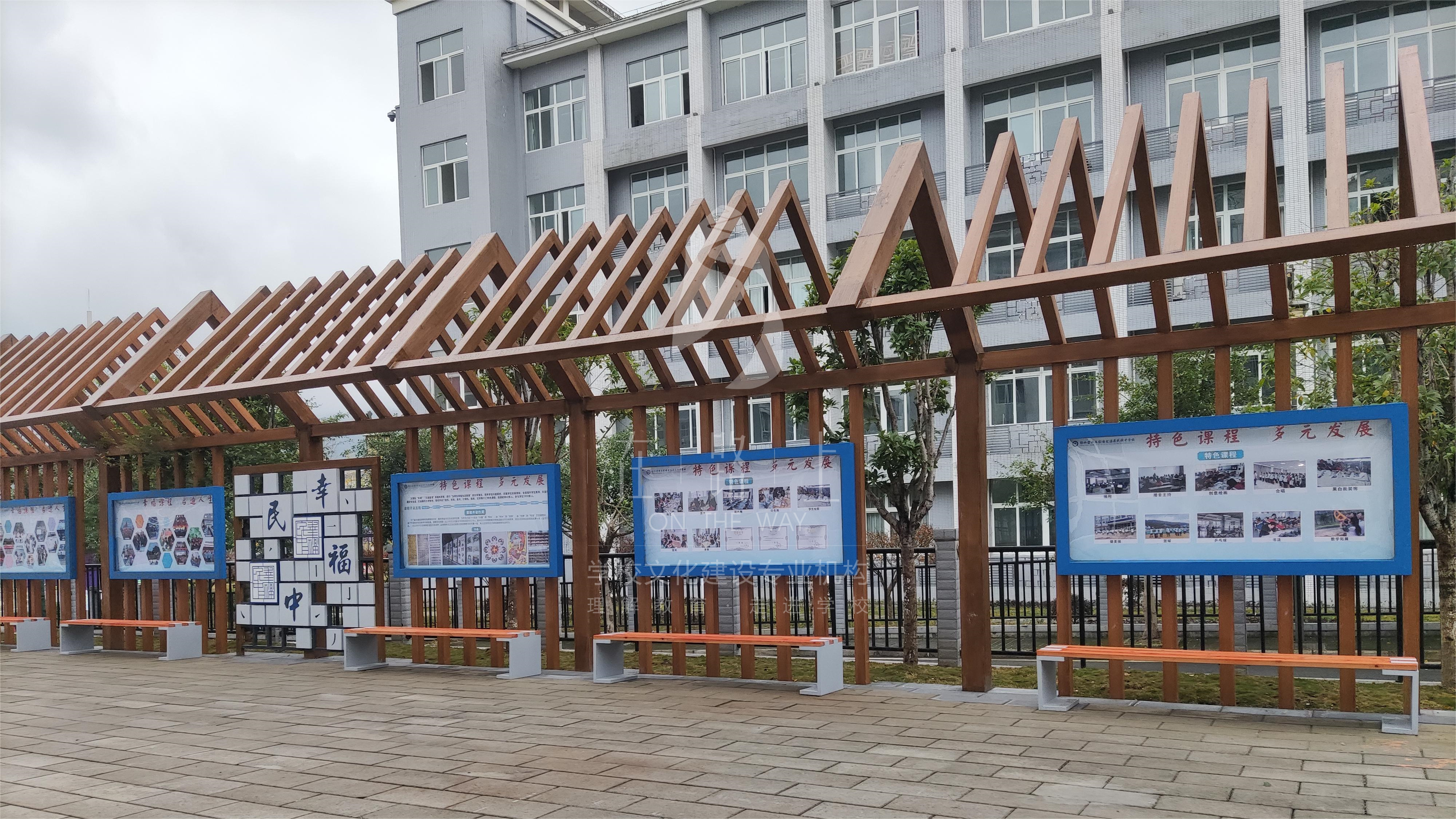 校园文化环境建设_学校环境文化建设_彭水县民族中学环境文化建设