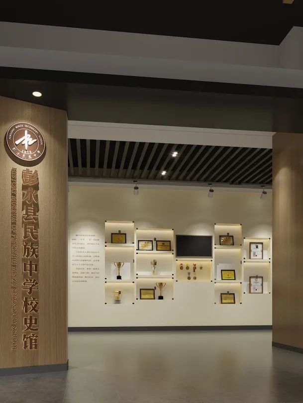 校园文化环境建设_学校环境文化建设_彭水县民族中学环境文化建设