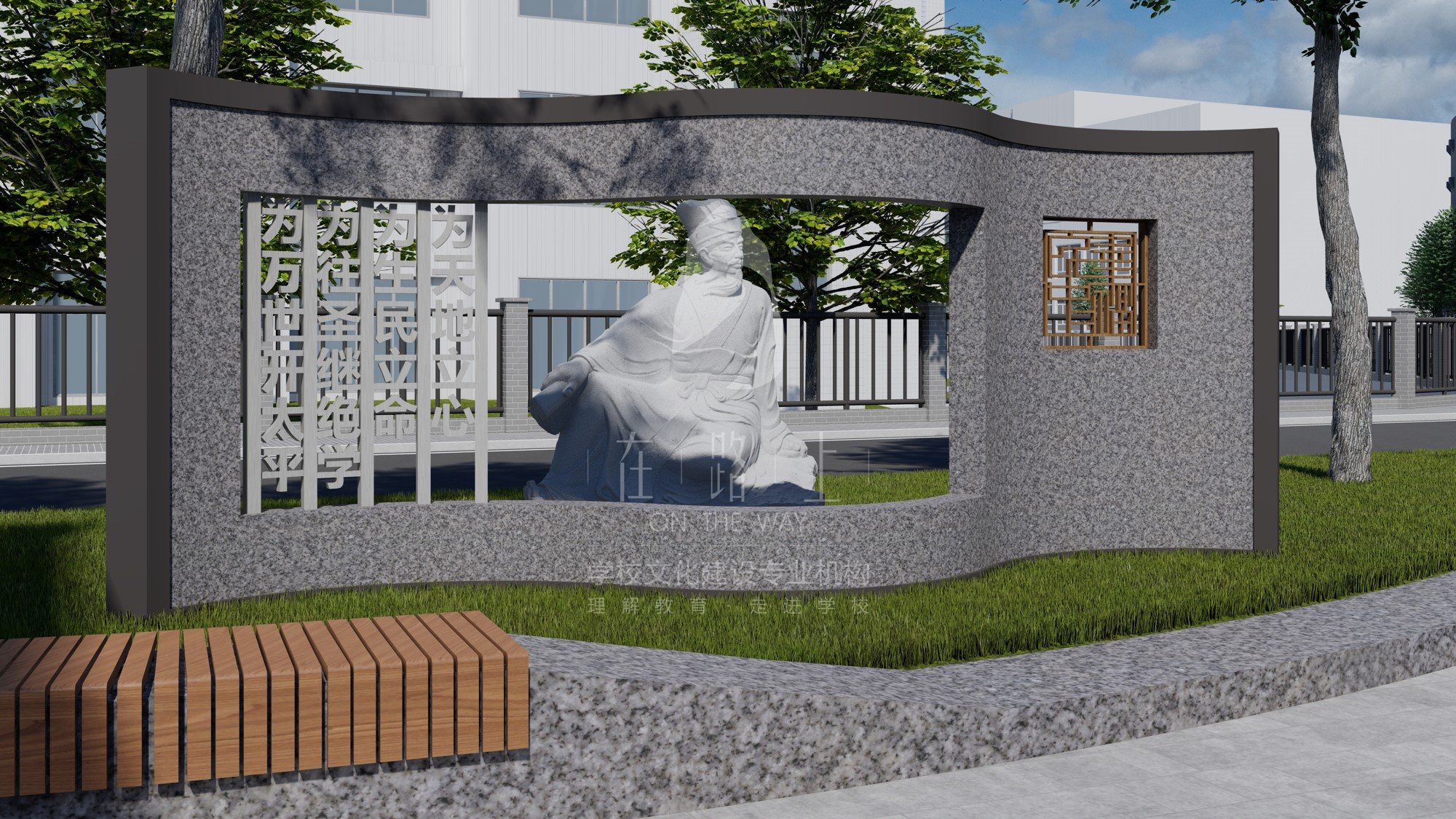 校园文化环境建设_学校环境文化建设_彭水县民族中学环境文化建设