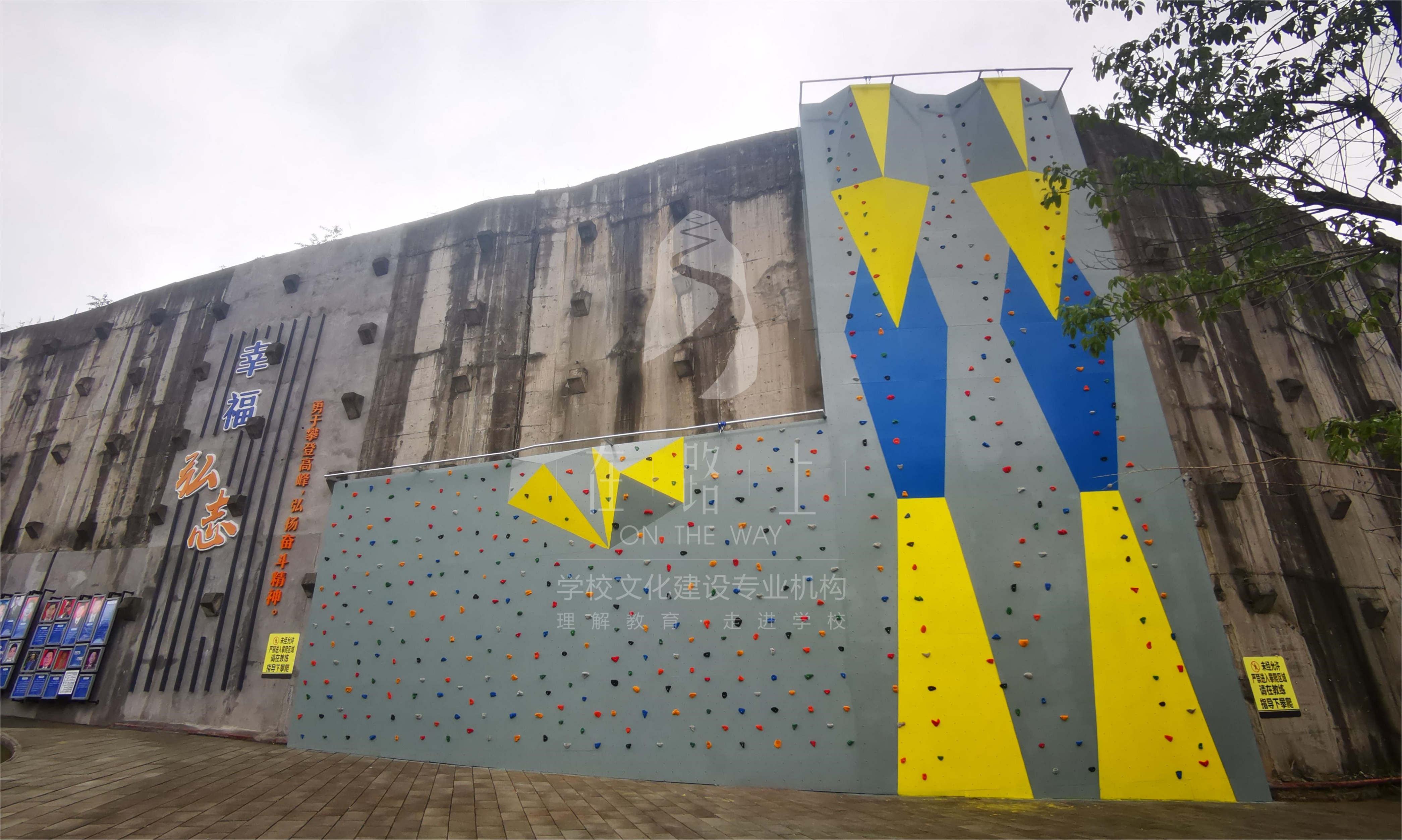 学校环境文化建设_彭水县民族中学环境文化建设_校园文化环境建设