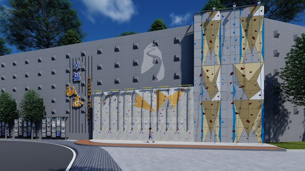 学校环境文化建设_校园文化环境建设_彭水县民族中学环境文化建设