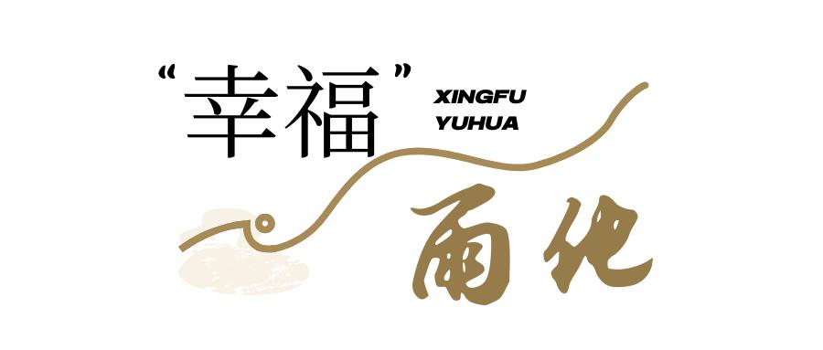 校园文化环境建设_学校环境文化建设_彭水县民族中学环境文化建设