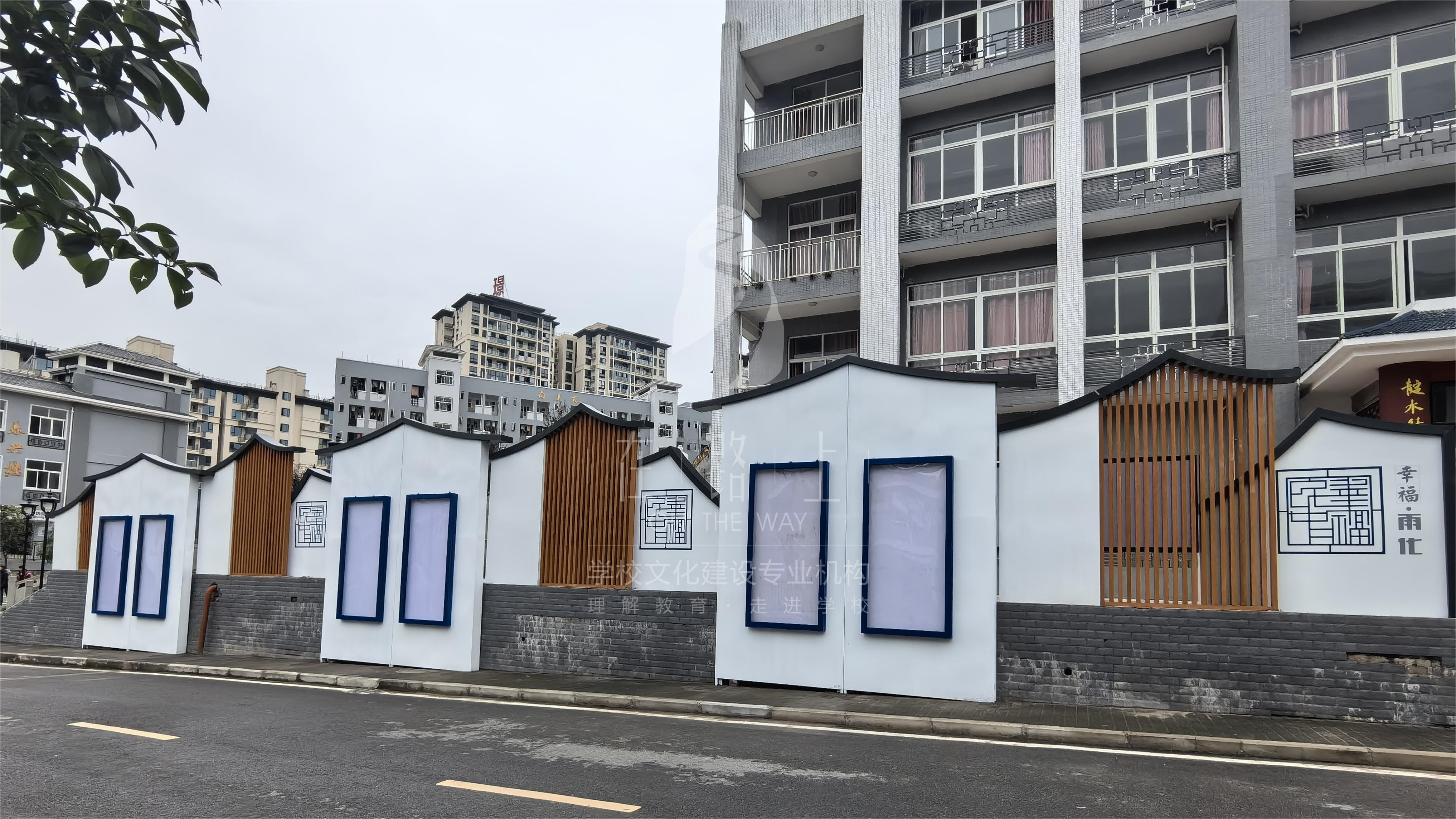 学校环境文化建设_彭水县民族中学环境文化建设_校园文化环境建设