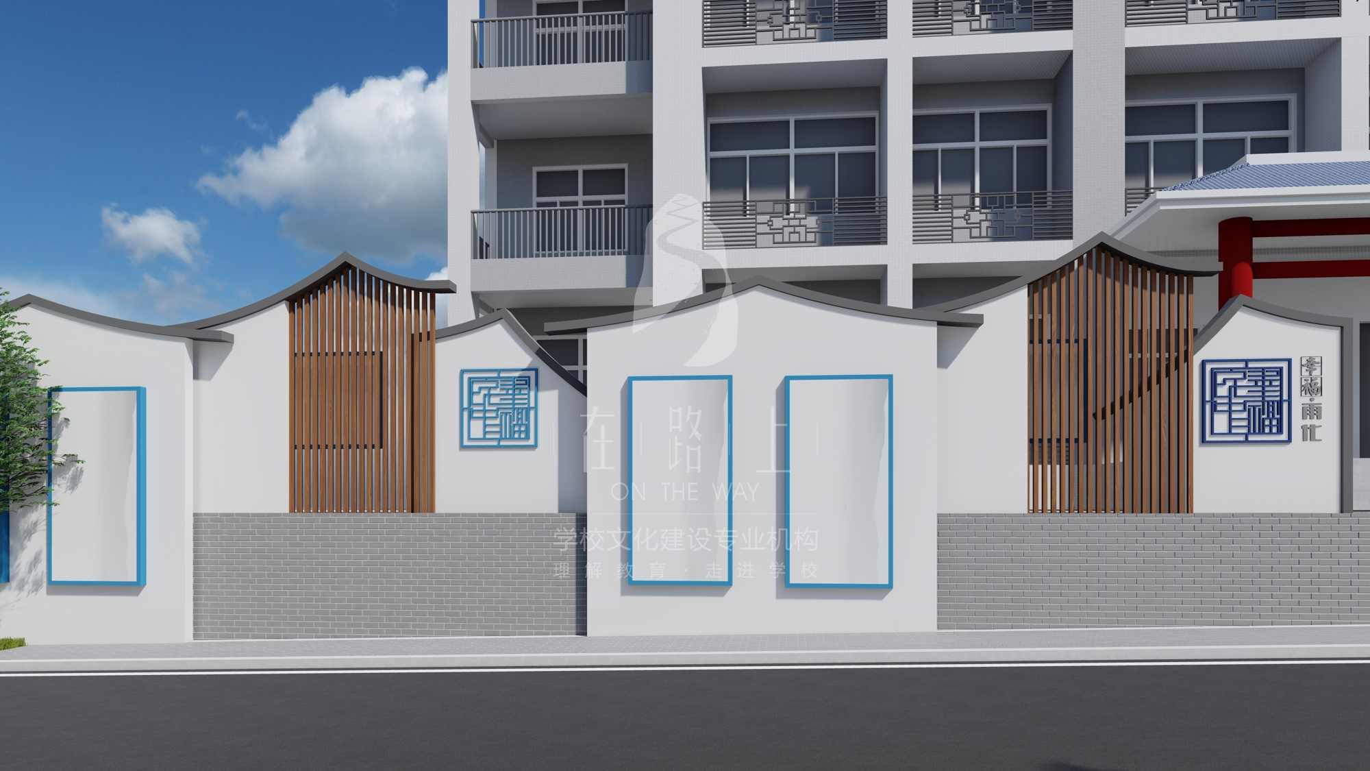 学校环境文化建设_彭水县民族中学环境文化建设_校园文化环境建设