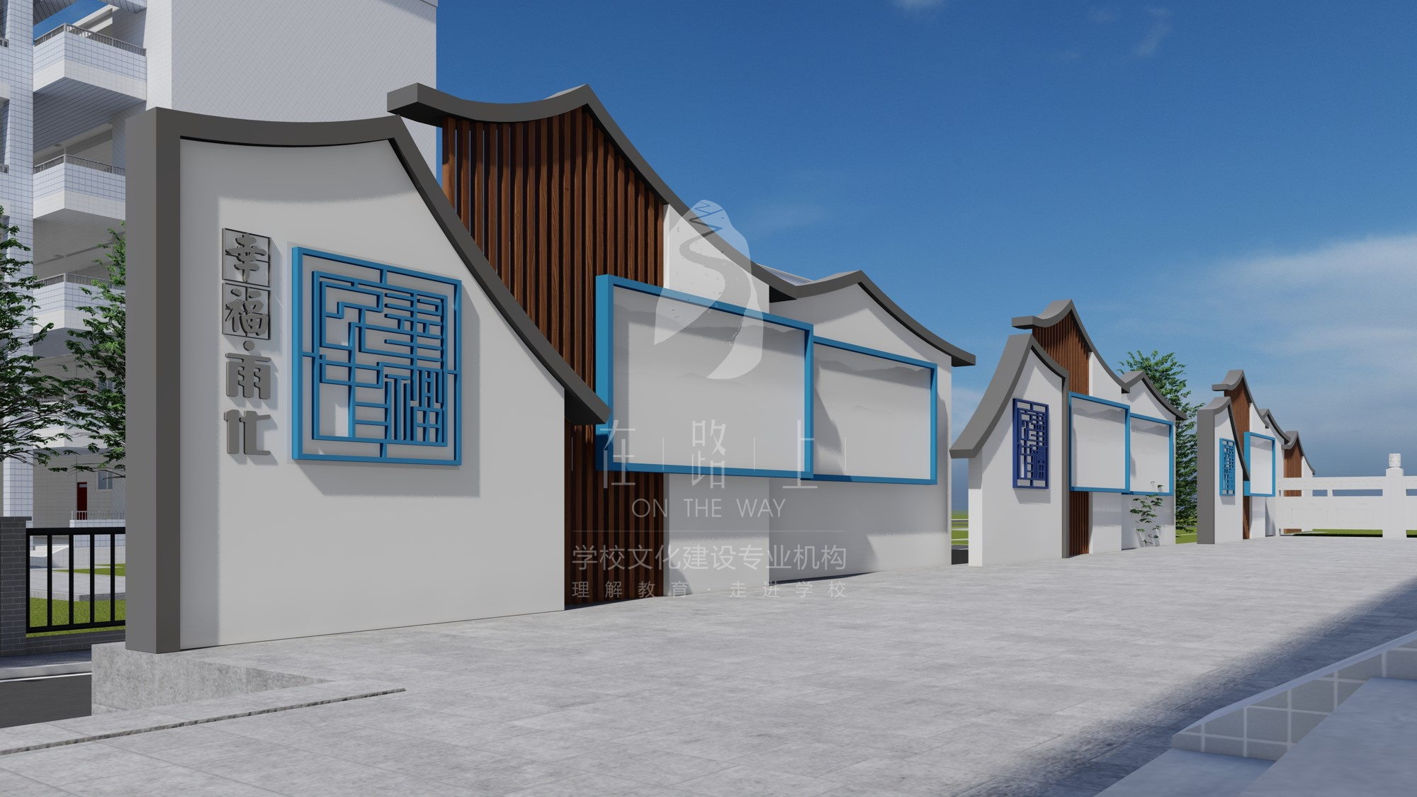 彭水县民族中学环境文化建设_学校环境文化建设_校园文化环境建设