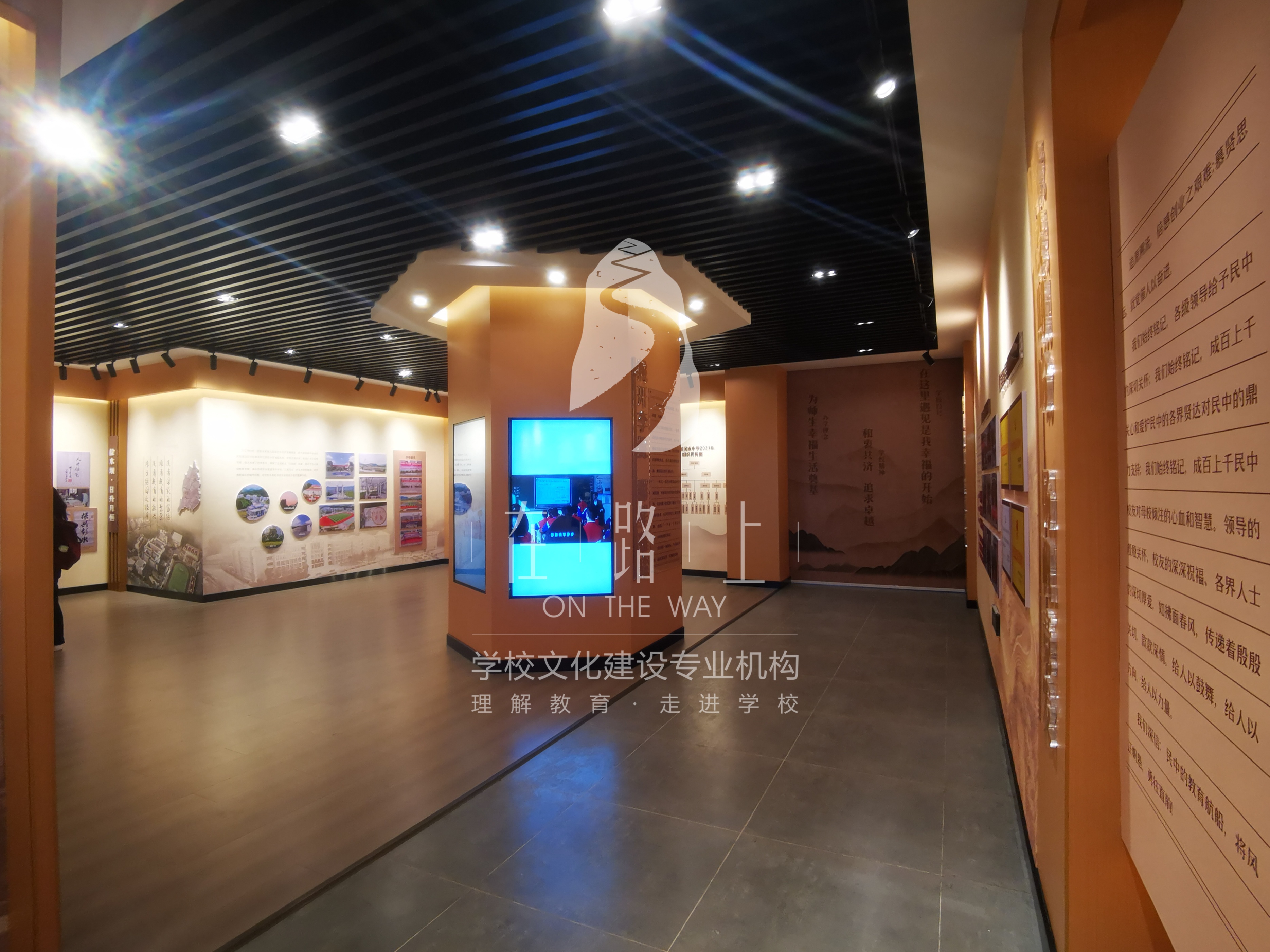 校园文化环境建设_彭水县民族中学环境文化建设_学校环境文化建设