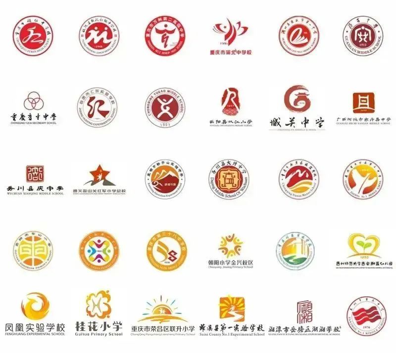 校园文化环境建设_彭水县民族中学环境文化建设_学校环境文化建设