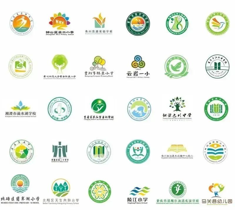 彭水县民族中学环境文化建设_学校环境文化建设_校园文化环境建设