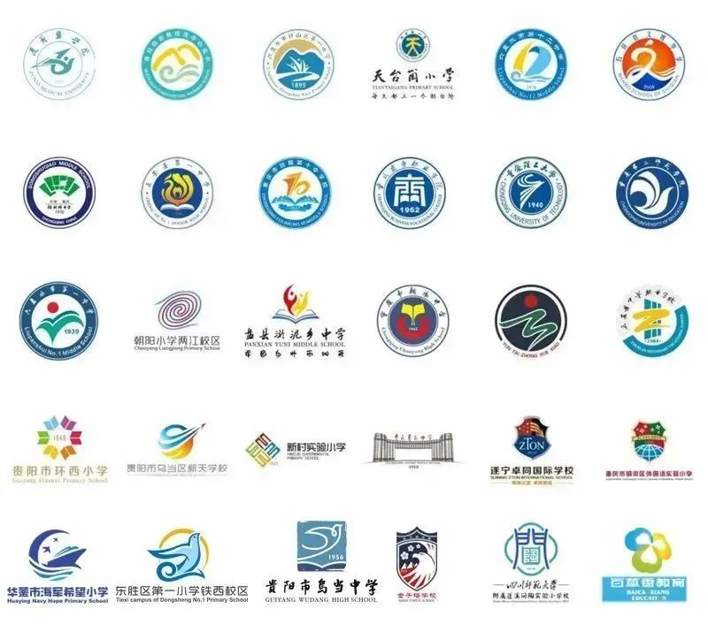 彭水县民族中学环境文化建设_校园文化环境建设_学校环境文化建设