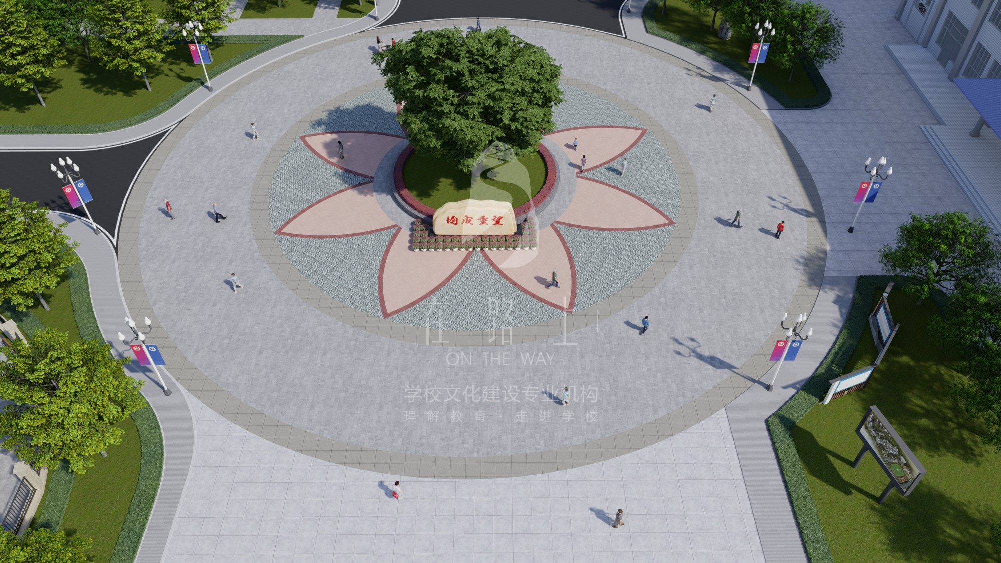 学校环境文化建设_校园文化环境建设_彭水县民族中学环境文化建设