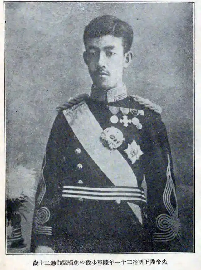 大正天皇脑膜炎后遗症_日本大正天皇病况公布_裕仁天皇传