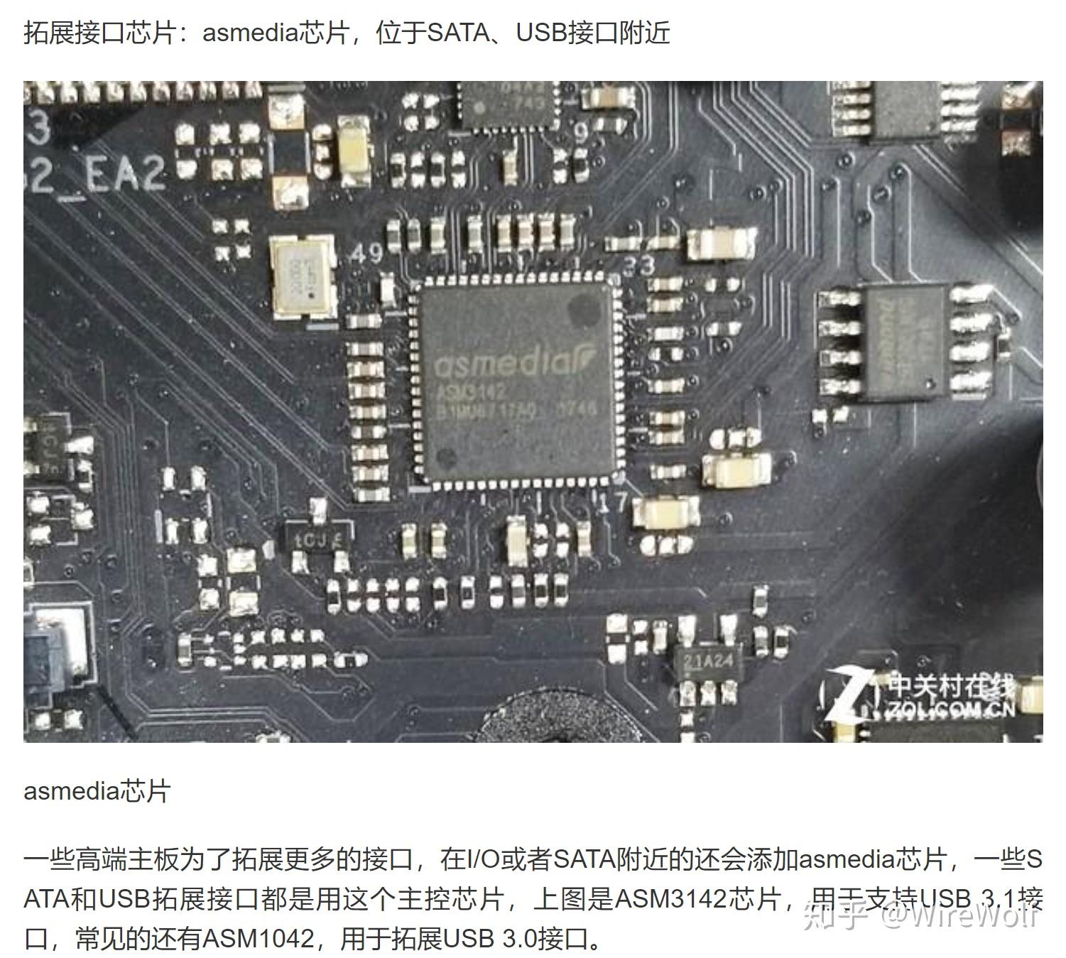 USB接口速度对比_USB3.2带宽测试_pci网卡要驱动吗