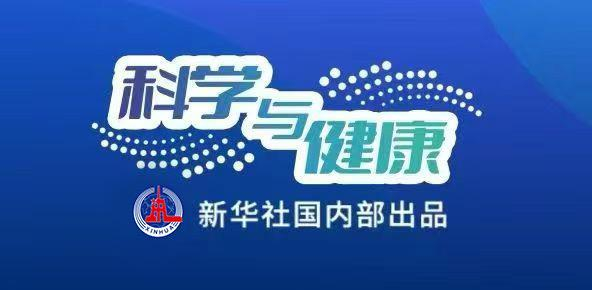 深渊海沟化能合成生物群落_中国科学十大进展化能合成生态系统_深海中生态系统变化