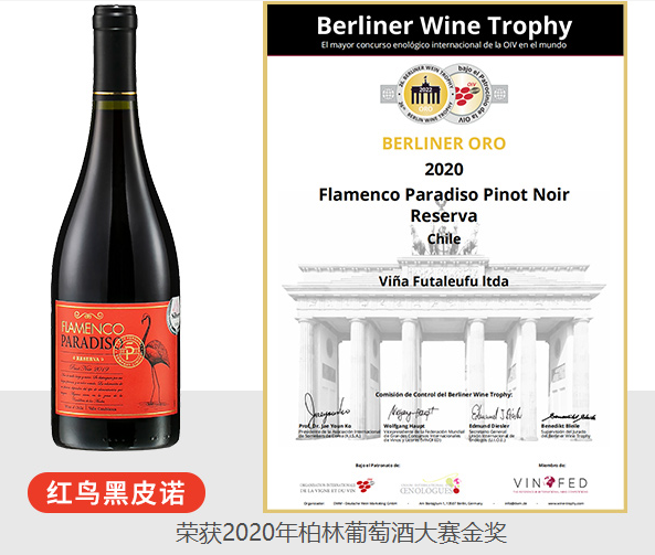 红酒有沉淀物正常吗_男士加强型葡萄酒_入门级葡萄酒推荐