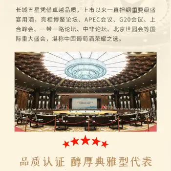 红酒有沉淀物正常吗_男士加强型葡萄酒_入门级葡萄酒推荐