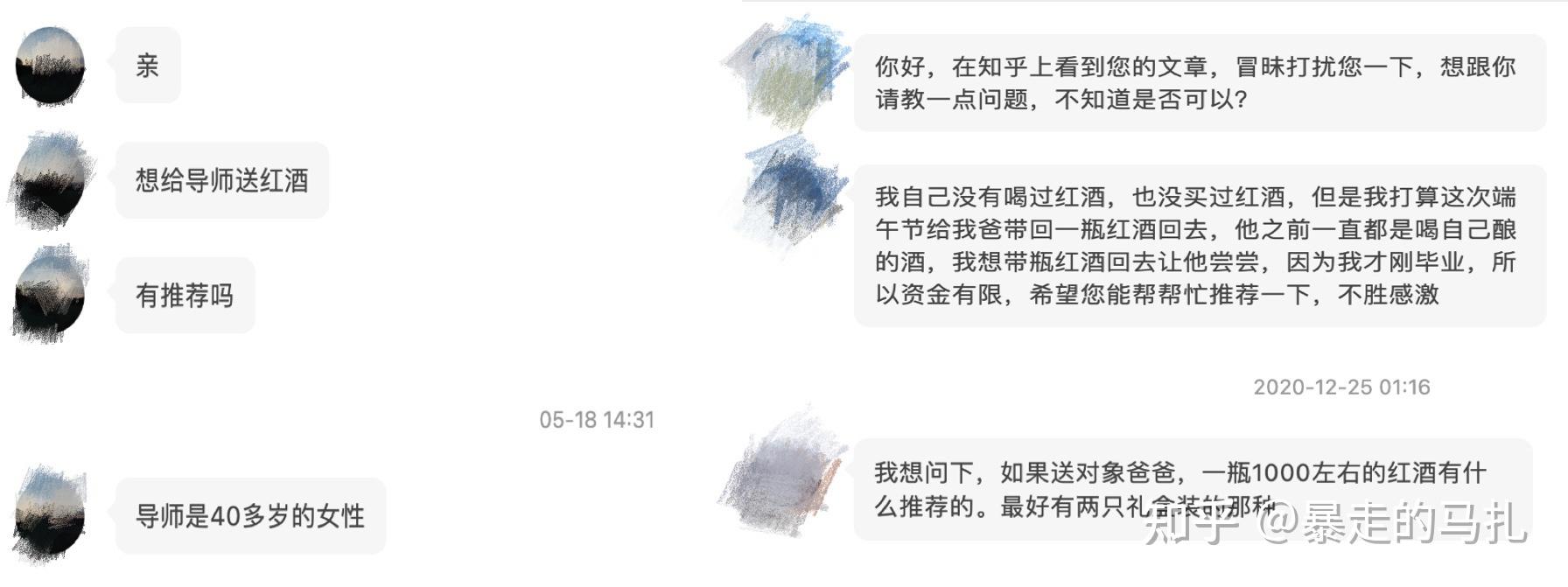 红酒推荐新手_挑选合适价位红酒_红酒有沉淀物正常吗