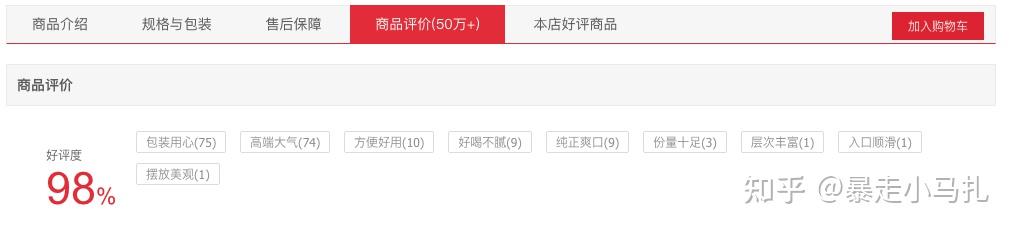 红酒推荐新手_挑选合适价位红酒_红酒有沉淀物正常吗