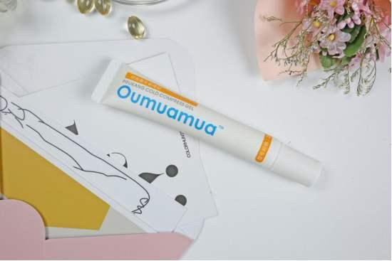 痘痘留下黑色素沉淀_背部痘痘真菌性毛囊炎_背部痘痘酮康唑洗剂