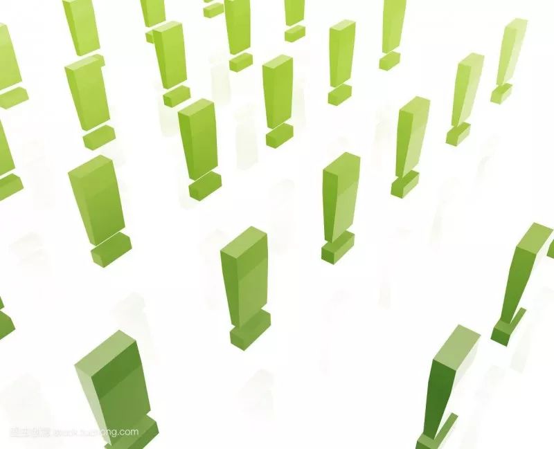 问号使用规范_标点符号用法_公文中标点符号的用法