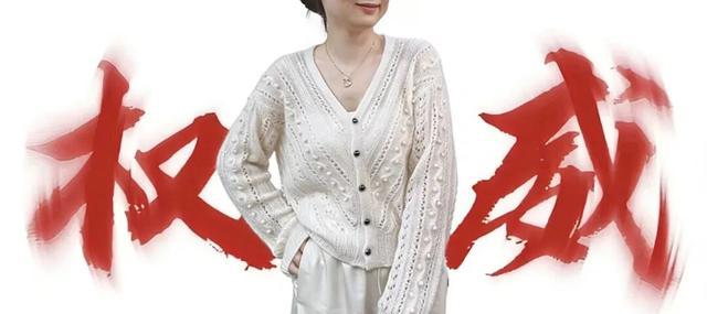 手工编织开衫_编织人生手工毛衣视频双层v领_轻薄V领针织衫