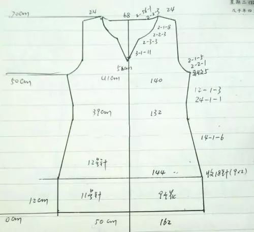 编织人生手工毛衣视频双层v领_藉荷色搭配V领毛衣做法_紫罗兰色毛衣编织教程
