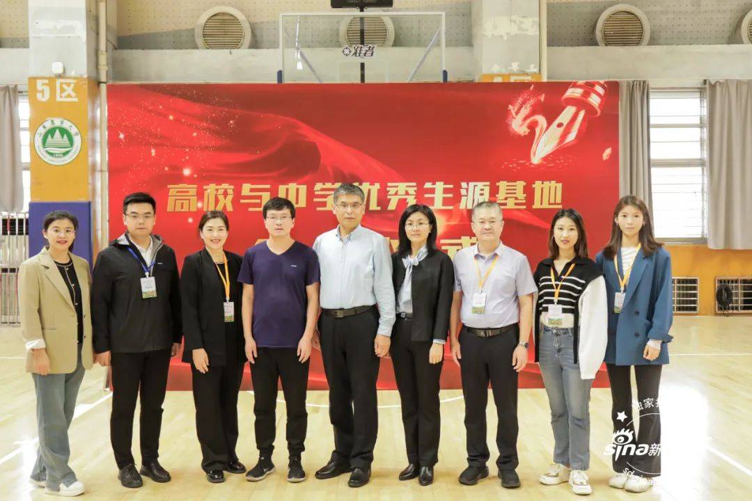 高校与中学合作共建新模式_山东省实验中学 招生_山东新高考招生录取经验