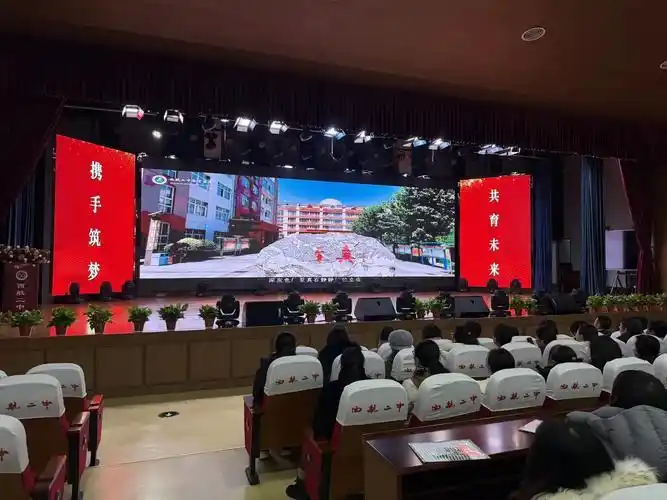 上海市行知中学介绍_陶行知中学 怎么样_上海市行知中学师资力量