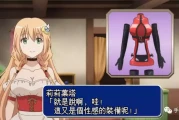 怪物猎人麒麟套为啥火？鬼月同人本揭秘