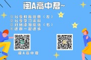 福建医科大学新生宿舍条件咋样？学长带你提前看