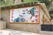 沼气发电能挣钱吗？农村小项目年赚多少？