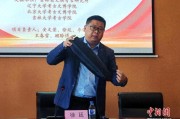 长白山旧石器遗址群：22万年文化序列实证古人类长期定居