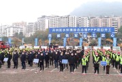 生态农业PPP项目：14亿治水促乡村振兴