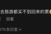 贵阳美食学校地址在哪？云岩区丝娃娃节攻略