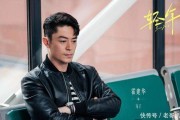 霍建华新剧轻年：从古装男神到中年戏骨，演活被工作压垮的你