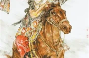 工笔画线描人物画谱：王骁勇教你画草原真情