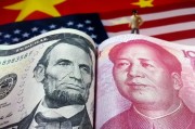 2026年12月外汇牌价：人民币升值冲7关口
