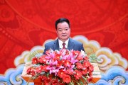 2026藏历新年啥时过？看西藏团拜会时间