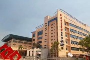 北京十一学校校址在哪？海淀玉泉路66号