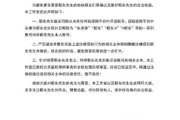 六旬大妈痴迷假靳东，背后真相让人心酸