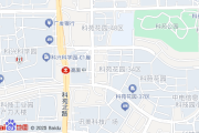 科技园社区居委会邮编是多少？查南山区邮编