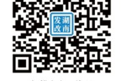 长潭水库退塘还库生态修复 绿心保护新路子