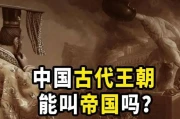 帝国游戏大全：玩转策略王朝，满足你的征服欲
