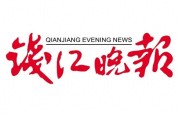 西湖文化广场餐厅抢手，中秋团圆饭要趁早订