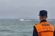 中国渔船钓鱼岛沉没，东海对峙升级，谁在挑事？