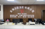 云南钢结构加工与螺旋管供应 适配基建工程
