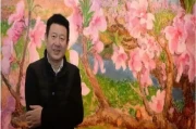中国著名艺术家周春芽：当代最贵在世画家